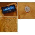 画像2: 【KAVU】カブー【山吹色】【キューバシャツ】【半袖シャツ】サイズM <br> (2)