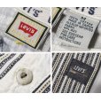 画像2: 【ビンテージ】【Levi's】【リーバイス】【ストライプ柄】【ヘンリーネックTシャツ】【サイズM】<br> (2)