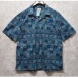 画像1: 【ビンテージ】【ＬＬビーン】【L.L.bean】柄入り【青】【コットンハワイアンシャツ】【半袖シャツ】【サイズL】<br> (1)