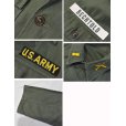 画像2: 【~60's】【U.S.ARMY 】【米軍実物】【ビンテージ】【OG107】平ボタン【ユーティリティシャツ】【M程度】<br> (2)