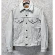 画像1: 【ビンテージ】【リーバイス】【LEVI'S】【70506-0257】ライトブルー【Gジャン】デニムジャケット【サイズ40】<br> (1)