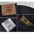 画像2: 90's【USA製】【ビンテージ】【LEVI'S】【リーバイス】【550】【ブラックデニム】【38x30】<br> (2)