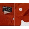 画像2: 50's 【ビンテージ】 【MANSIZE】【赤】マチ付きシャモアシャツ【ワークシャツ】 【シャモアクロスシャツ】<br> (2)