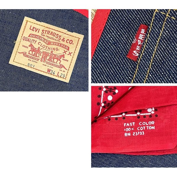 画像2:  ほぼ未使用 70's~ USA製【ビンテージ】【Levi's】【リーバイス】ビッグE【バンダナ付き】【ランチョンマット】 