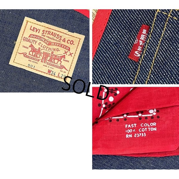 画像2:  ほぼ未使用 70's~ USA製【ビンテージ】【Levi's】【リーバイス】ビッグE【バンダナ付き】【ランチョンマット】 