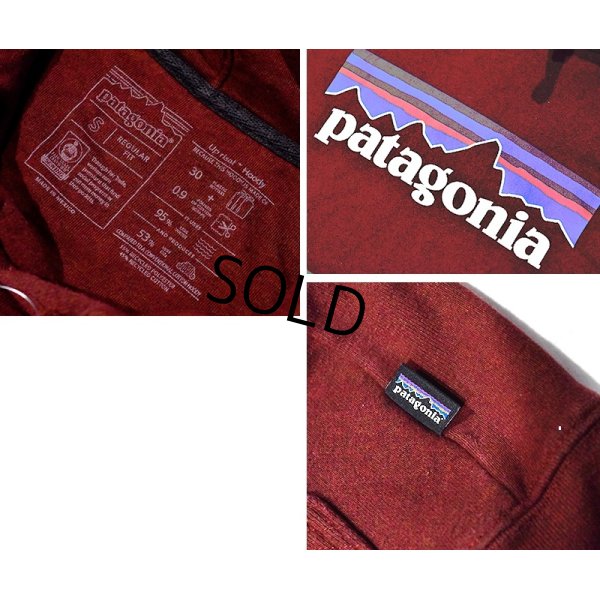 画像2: 【パタゴニア】patagonia【ワイン】エンジ【ロゴパーカー】フーディー【サイズS】パーカー 