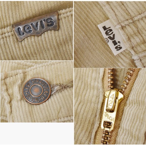 画像2: 【80年代】【ビンテージ】【LEVI'S】ベルボトム【コーデュロイパンツ】【ベージュ】【36×34】 