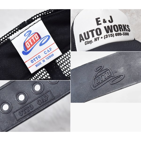 画像2: 【E＆J AUTO WORKS】E＆Jオートワークス【白×黒】【トラッカーキャップ】  