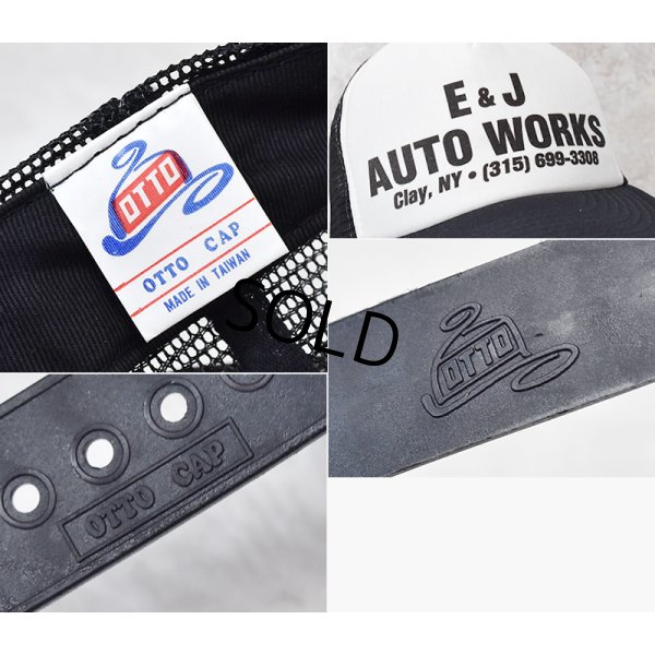 画像2: 【E＆J AUTO WORKS】E＆Jオートワークス【白×黒】【トラッカーキャップ】  