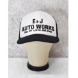 画像1: 【E＆J AUTO WORKS】E＆Jオートワークス【白×黒】【トラッカーキャップ】 <br> (1)