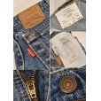 画像2: 【カナダ製】【ビンテージ】【LEVI'S】【リーバイス505】505【デニムパンツ】【32ｘ30】<br> (2)