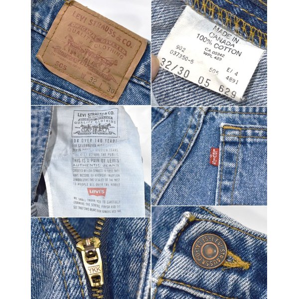 画像3: 【カナダ製】ビンテージ【LEVI'S】【リーバイス】505【デニムパンツ】【32ｘ30】 