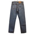 画像5: 【カナダ製】【ビンテージ】【LEVI'S】【リーバイス505】505【デニムパンツ】【32ｘ30】<br> (5)