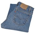 画像1: 【カナダ製】ビンテージ【LEVI'S】【リーバイス】505【デニムパンツ】【32ｘ30】<br> (1)