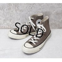 【コンバース】converse【CT70】モカブラウン【チャックテイラー】【ハイカット】【US5】【24cm】 