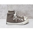 画像4: 【コンバース】converse【CT70】モカブラウン【チャックテイラー】【ハイカット】【US5】【24cm】 