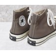 画像6: 【コンバース】converse【CT70】モカブラウン【チャックテイラー】【ハイカット】【US5】【24cm】 