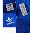 画像2: 【ビンテージ】【アディダス】adidas　ほぼ未使用【青×白ライン】ジャージ【トラックジャケット】【トラックジャージ】【サイズXL】<br> (2)