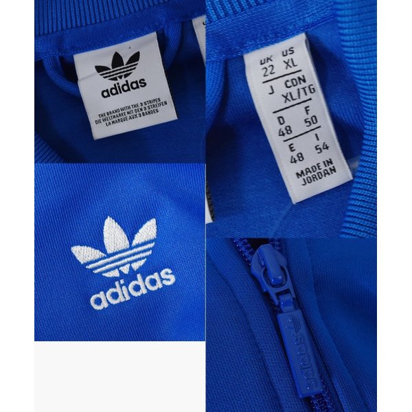 画像2: 【ビンテージ】【アディダス】adidas　ほぼ未使用【青×白ライン】ジャージ【トラックジャケット】【トラックジャージ】【サイズXL】 