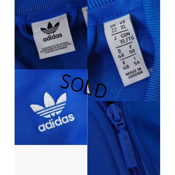 画像2: 【ビンテージ】【アディダス】adidas　ほぼ未使用【青×白ライン】ジャージ【トラックジャケット】【トラックジャージ】【サイズXL】 