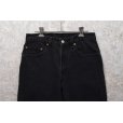 画像3: メキシコ製【ビンテージ】【LEVI'S】【リーバイス５０５】505【黒】【デニムパンツ】ブラックデニム【31×34】<br> (3)