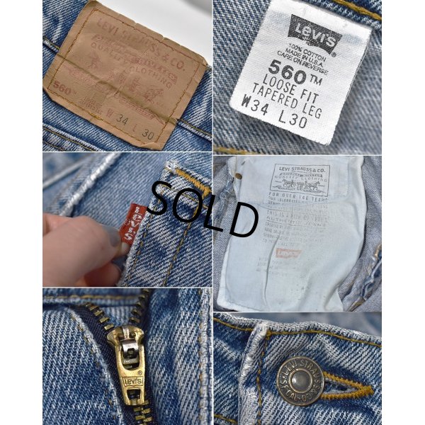 画像2: 【ビンテージ】【USA製】【LEVI'S】【リーバイス】560【テーパード】【デニムパンツ】【34Ｘ30】 