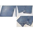 画像3: 【ビンテージ】【USA製】【LEVI'S】【リーバイス】560【テーパード】【デニムパンツ】【34Ｘ30】<br> (3)