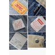 画像2: 90’s 【USA製】【ビンテージ】【リーバイス】【LEVI’S】【70527-4817】サンプルガーメント【Gジャン】デニムジャケット【サイズＭ】<br> (2)