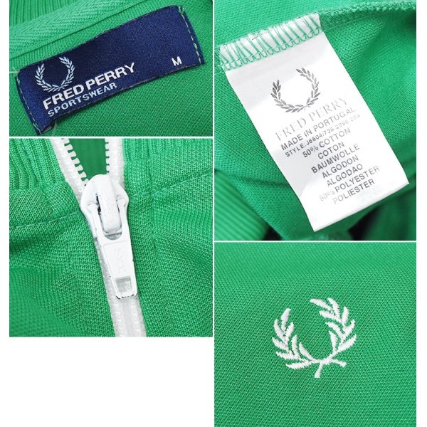 画像2: 【フレッドペリー】Fred Perry【黄緑×白ロゴ】ジャージ【トラックジャケット】【トラックジャージ】【サイズM】 