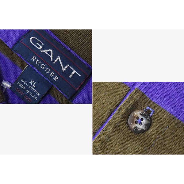 画像2: 90's 【USA製】【ビンテージ】【GANT】ガント【紫ｘオリーブ】【ボーダー】【ラガーシャツ】【長袖ポロシャツ】【サイズＸＬ】 