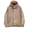 画像1: ビンテージ【USA製】【Cabelas】カベラス【DRY PLUS】【ツリーカモジャケット】【サイズXL】 <br> (1)