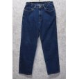 画像1: 【ビンテージ】【LEVI'S】【リーバイス５５０】550【デニムパンツ】【34Ｘ32】<br> (1)