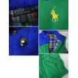 画像2: 【Ralph Lauren】【ラルフローレン】青ナイロンｘ緑スウェット【スウェットベスト】【ダウンベスト】ウエスタンヨーク【サイズＸＬ】<br> (2)