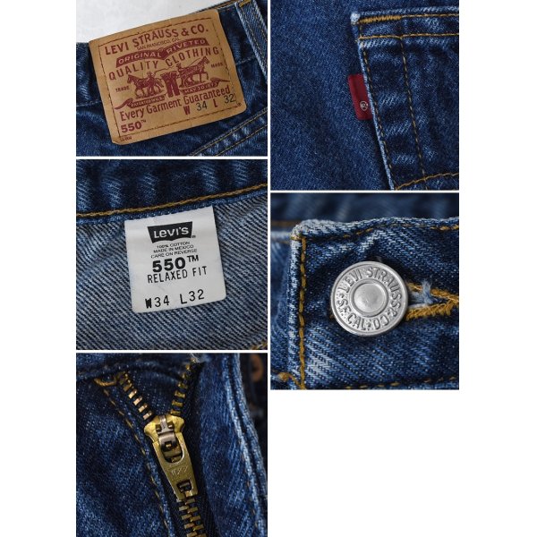 画像2: 【ビンテージ】【LEVI'S】【リーバイス５５０】550【デニムパンツ】【34Ｘ32】 