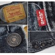 画像2: 【USA製】【ビンテージ】【リーバイス】【LEVI'S】【70507-4858】黒【Gジャン】デニムジャケット【サイズM】<br> (2)