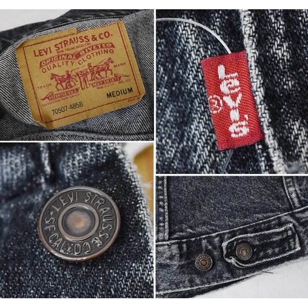 画像2: 【USA製】【ビンテージ】【リーバイス】【LEVI'S】【70507-4858】黒【Gジャン】デニムジャケット【サイズM】 