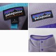 画像2: 【パタゴニア】patagonia【紫】トリコロール【シンチラフリース】【スナップT】【フリースジャケット】【サイズS】<br> (2)