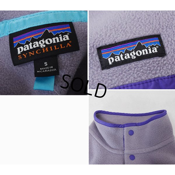 画像2: 【パタゴニア】patagonia【紫】トリコロール【シンチラフリース】【スナップT】【フリースジャケット】【サイズS】 