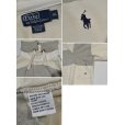 画像2: 【POLO RALPH LAUREN 】ポロラルフローレン【フード付きラガーシャツ】【グレー×白ボーダー】【長袖ポロシャツ】【ラガーシャツ】【サイズXL】 (2)