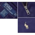 画像2: 【ラルフローレン】【POLO RALPH LAUREN】【紺】【ブルゾン】スウィングトップ【サイズS】<br> (2)