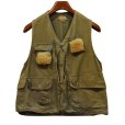 画像1: 【~70's】【ビンテージ】l.l.bean【エルエルビーン】【筆記体タグ】ハーフムーンポケット【ハンティングベスト】サークルポケット<br> (1)