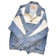 画像3: 90’s 【USA製】【ビンテージ】【リーバイス】【LEVI’S】【70527-4817】サンプルガーメント【Gジャン】デニムジャケット【サイズＭ】<br> (3)