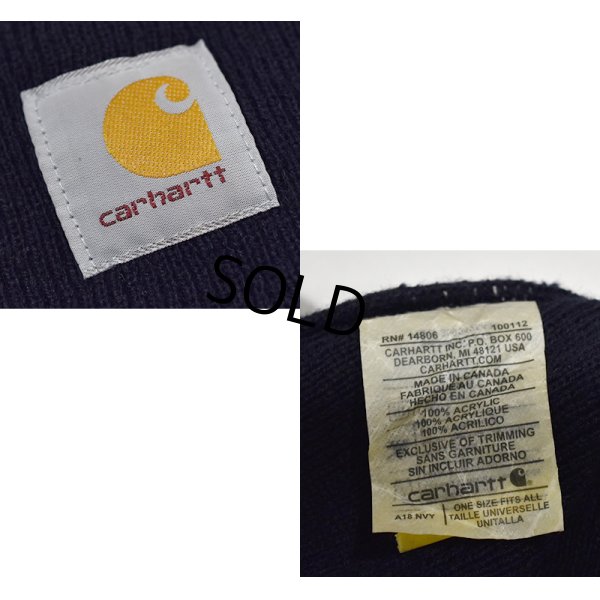 画像2: 【ビンテージ】【carhartt】【カーハート】【黒】 【ニットキャップ】 【ニット帽】  