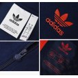 画像2: 【ビンテージ】【アディダス】adidas【紺×赤】ドローコード付きジャージ【トラックジャケット】【トラックジャージ】【サイズＬ】<br> (2)