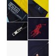 画像2: 【ビンテージ】RALPH LAUREN【ラルフローレン】【紺ｘ黄色】フルジップ【コットンパーカー】【サイズL】<br> (2)