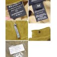 画像2: デッドストック【ビンテージ】【BEYOND製】米軍実物【PCU】【LEVEL3】Cold Blooded Jacket【コヨーテブラウン】【サイズM-R】<br> (2)