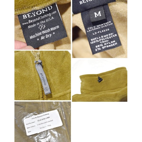 画像2: デッドストック【ビンテージ】【BEYOND製】米軍実物【PCU】【LEVEL3】Cold Blooded Jacket【コヨーテブラウン】【サイズM-R】 