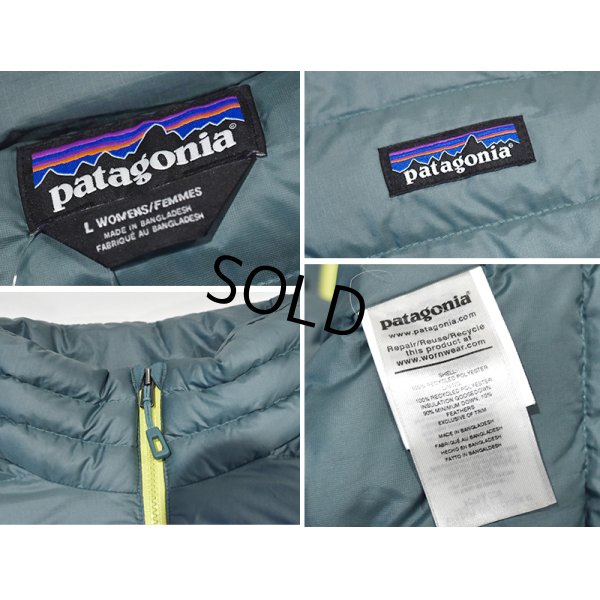 画像2: 【パタゴニア】patagonia【グリーン×黄色ジッパー】【ダウンセーター】レディース【W-L】 