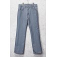 画像1: 90's【USA製】【ビンテージ】【LEVI'S】【リーバイス】グレー【スタプレスト】【34X34】<br> (1)