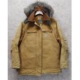 画像1: 【ビンテージ】【カーハート】【carhartt】ブラウン【ダック地】フード付き【トラディショナルコート】レディース古着【フルジップパーカー】<br> (1)